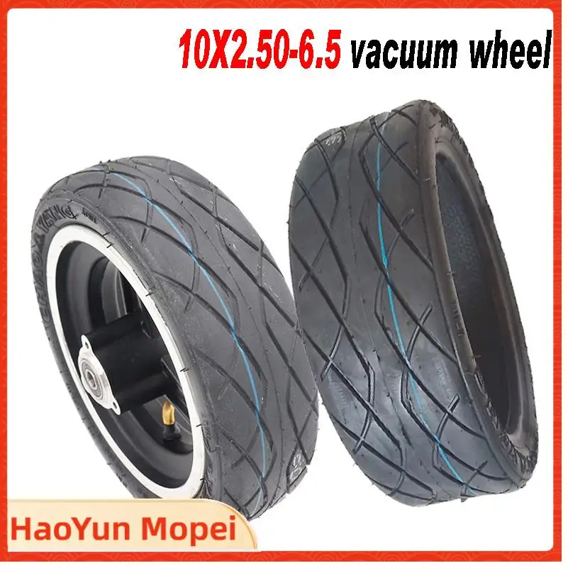 

Бескамерная вакуумная шина 10x2.50-6.5 - 10-дюймовые запчасти для скейтборда, подходят для складного портативного электросамоката Ninebot MAX G30