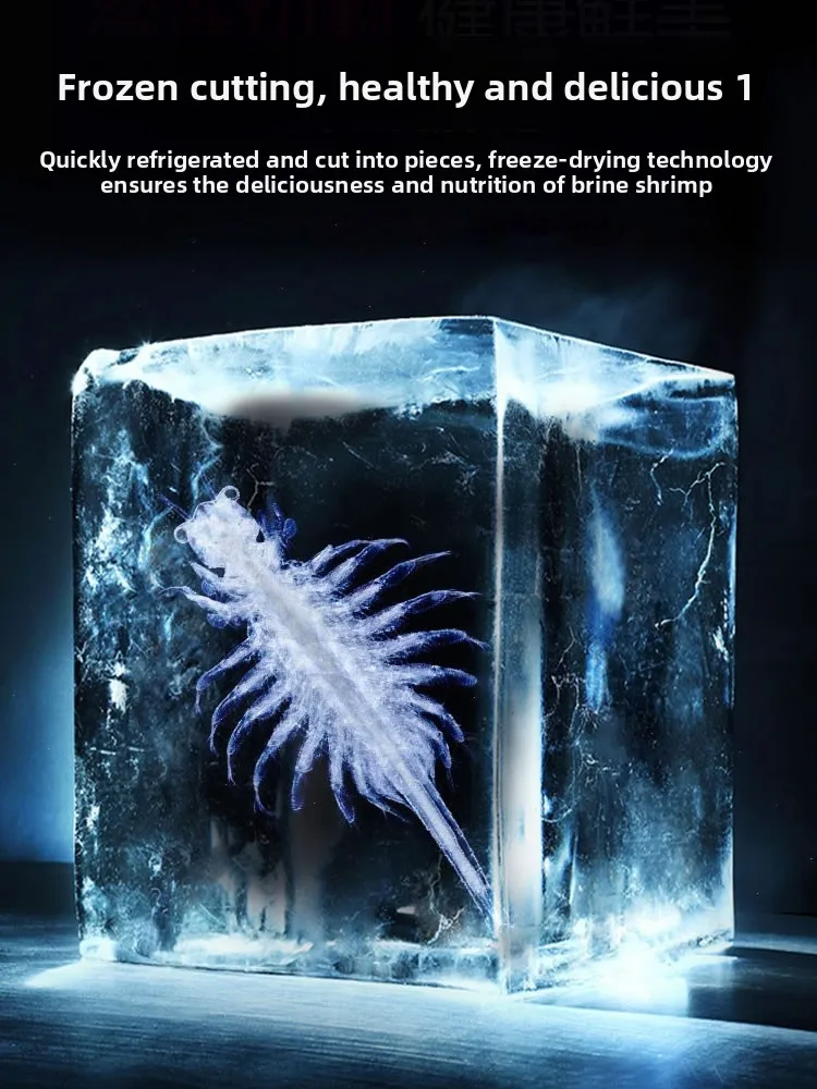 SUNSUN Freeze Dried Brine Shrimp for Guppies & Parrot Fish, Nutrient-Rich Natural Food for Small Tropical Fish view 2
