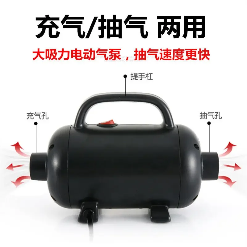 Imagem -03 - Bomba Inflator Elétrica de Dupla Finalidade Bomba Inflator o de Alta Potência Bomba de Cama Inflável Tenda 1200w de Alta Pressã