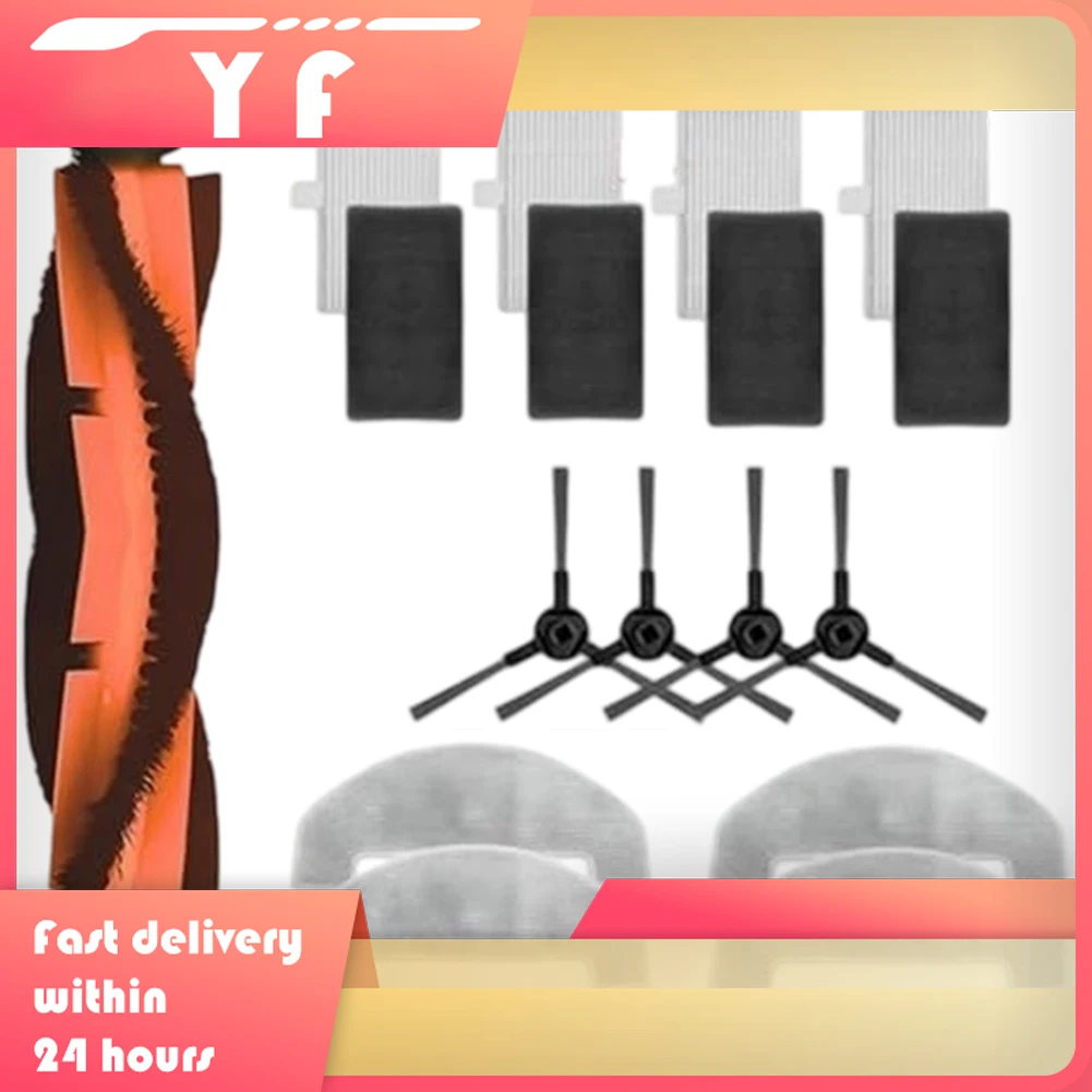 

Main Side Brush Filter Mop Cloth Kit For Mova E10/E20 PLUS Vacuum Cleaners Accessories Main Side Brush Filter Mop Pad