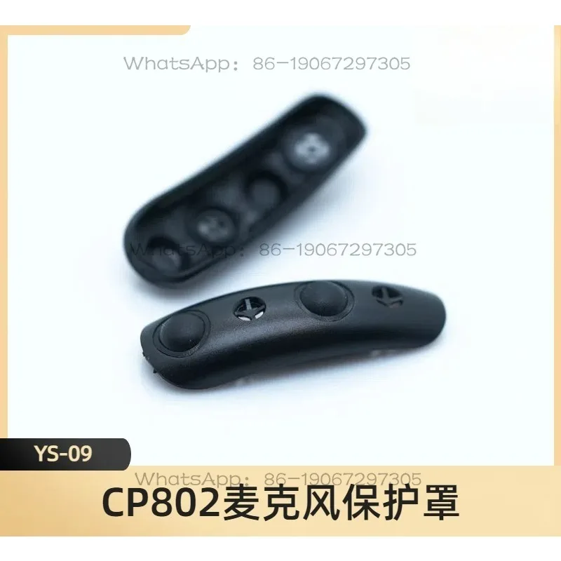 Adapter Cochlear CP802 Processor Microphone Protective Cover (Single Pack)