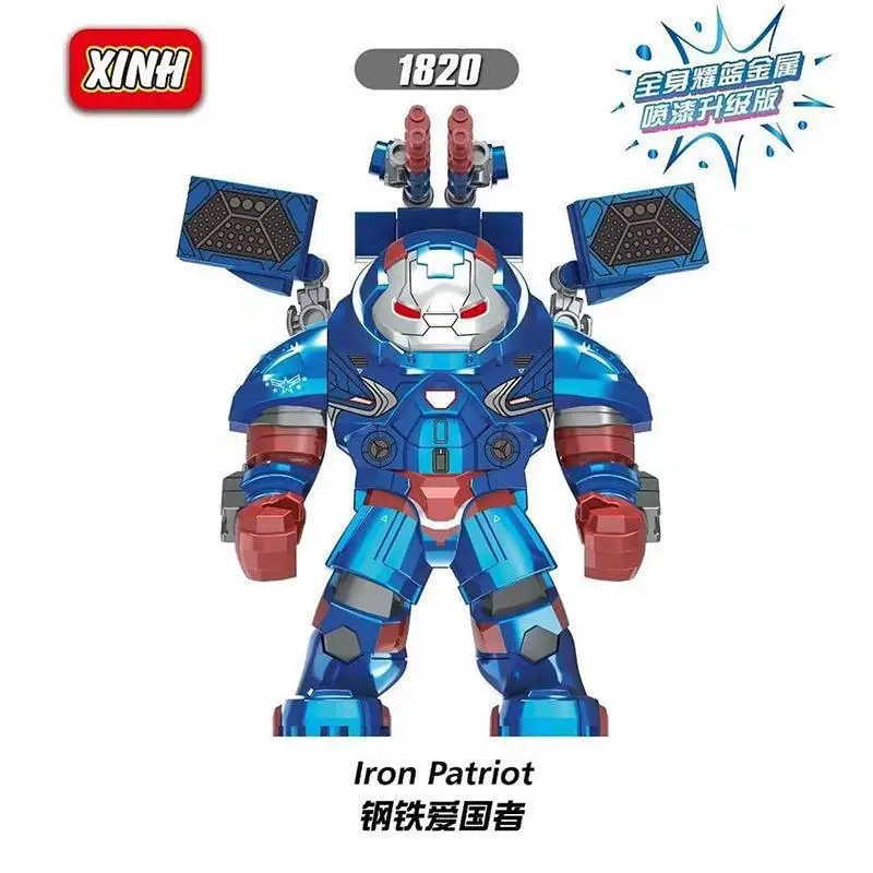 Marvel Legendary Superhero Seven Anti Hock Super English Duplex Mech Adult and Child Assembly Block Toys Children\'s Gift