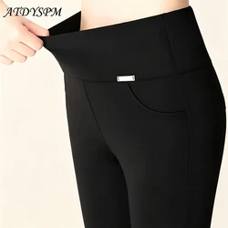Women's High Waist Skinny Leggings High Stretch Push Up Pencil Pants Oversize S-6XL All-Match Casual Trousers Womens