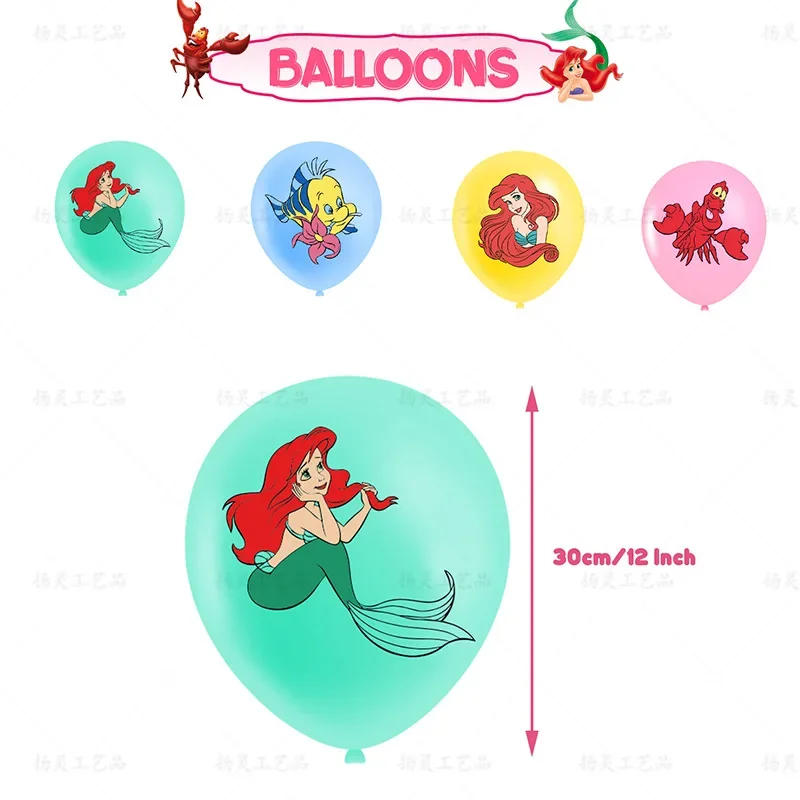 Cartoon Ariel Theme DIY Balloons Party Supplies Birthday Banner Latex Balloon Decoration Cake Supplies Kid Girl gift