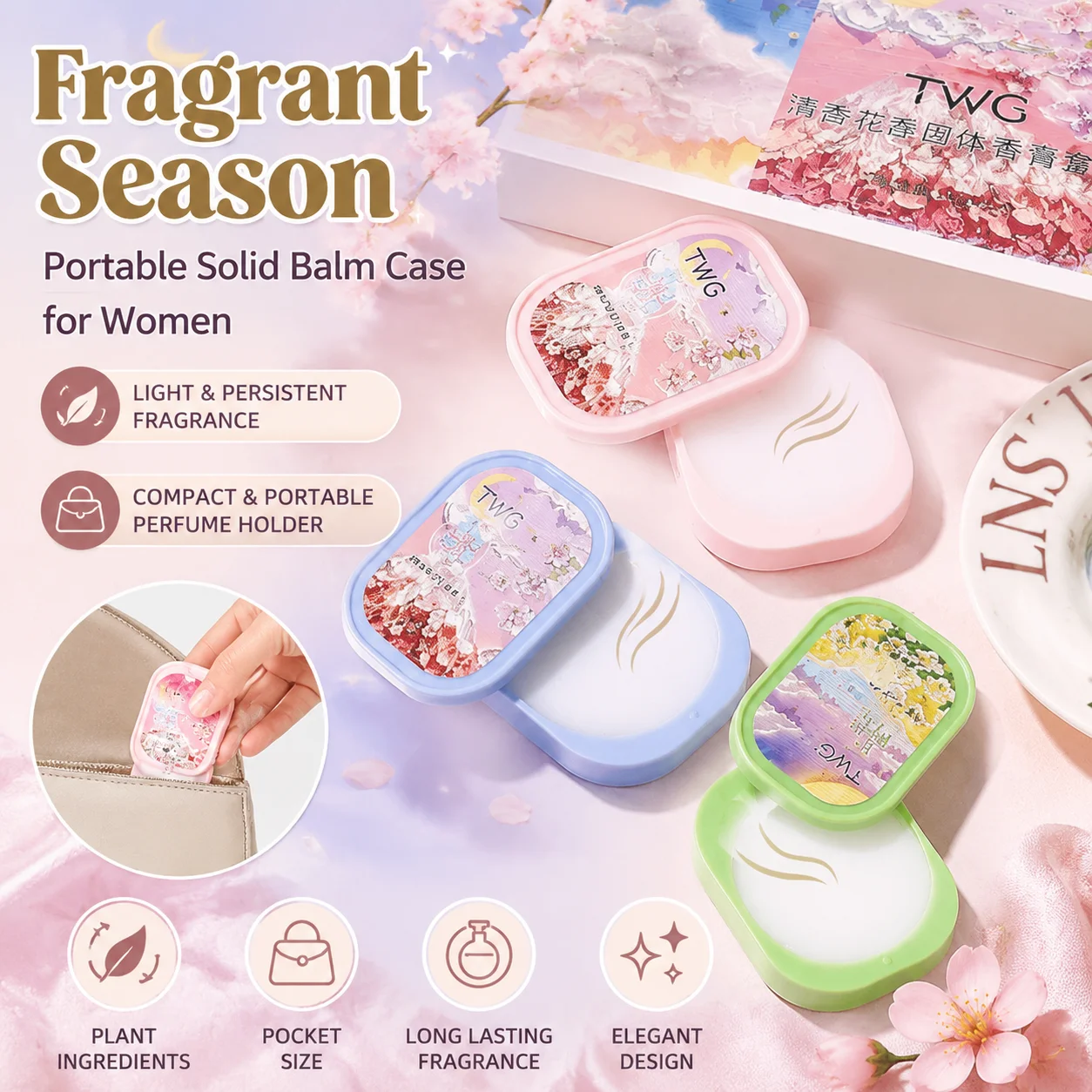 

Fragrant Season Portable Solid Balm Case for Women Light Persistent Fragrance Compact Perfume Holder