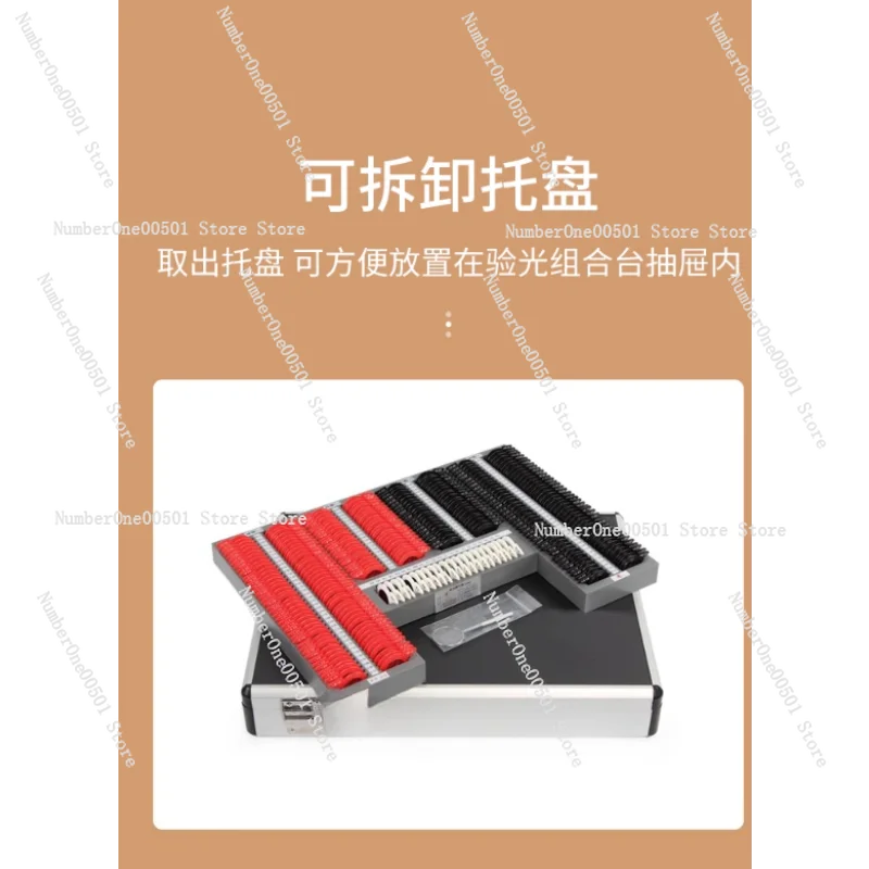 Professional Trial Lens Set 266 Lenses in Aluminum Case for Optometry  Eye Exam Refraction Testing Plastic Frame