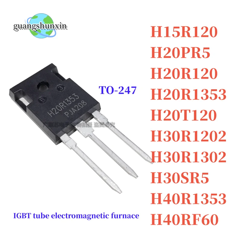 10PCS H15R120 H20PR5 H20R120 H20R1353 H20T120 H30R1202 H30R1302 H30SR5 H40R1353 H40RF60 TO-247 H30PR5 H30R1103 H40T60