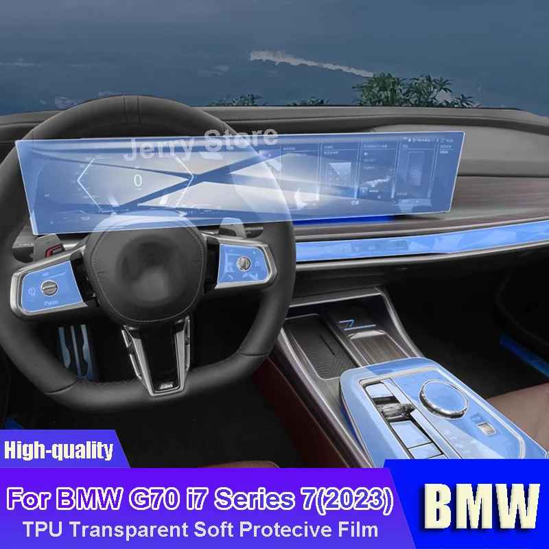 

For BMW G70 i7 Series 7 (2023) Car Interior Center console Transparent TPU Protective Film Anti-scratch Repair Car Sticker