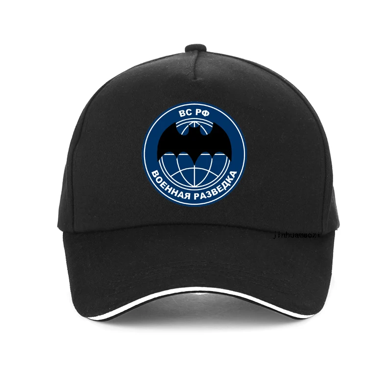 

Soviet Army Special Forces Spetsnaz GRU Baseball cap USSR Special Purpose Detachments men hat military tactical cap СПЕЦНАЗ ГРУ