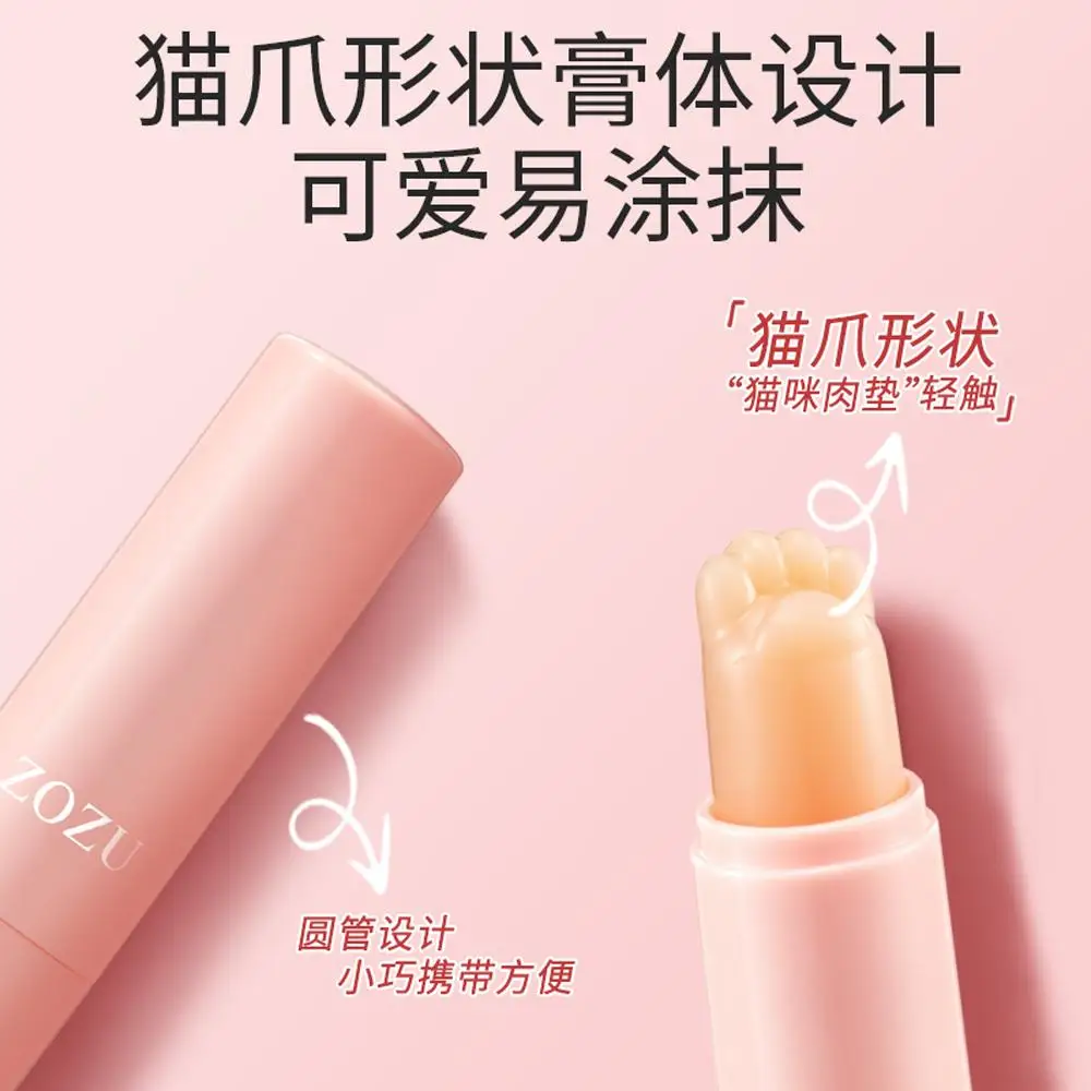 

ZOZU Cute Cat Paw Warm Color Change Lipstick Moisturizing Anti Cracking Nourishing Hydrating Lip Balm Lips Skin Care