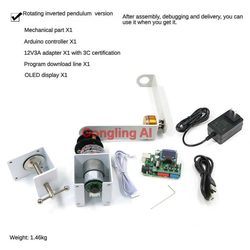 Variant: Arduino Inverted set