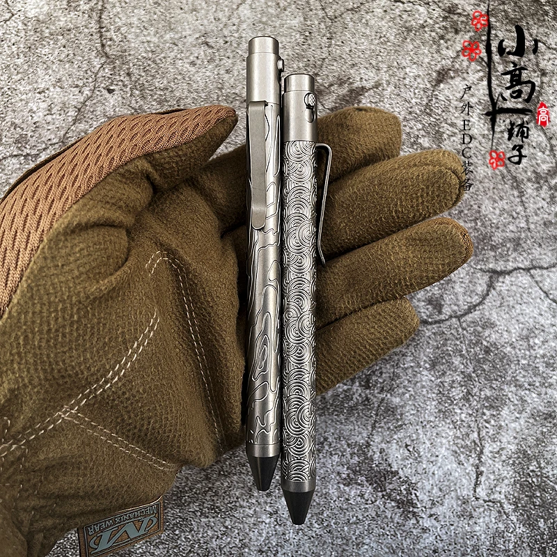 Titanium Alloy EDC Mechanical Double Locking Self Defense Survival Safety Tactical Pen Tools Pen Stationery Gifts