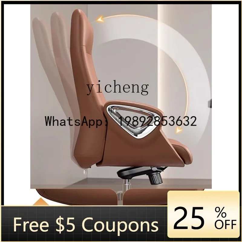 

YFY Genuine Leather Study Computer Chair Comfortable Executive Chair President Office Chair