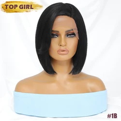 Synthetic 10 Inch Short Straight Bob Lace Front Wig For African Women T Part Lace Front Wigs For Afro Girl