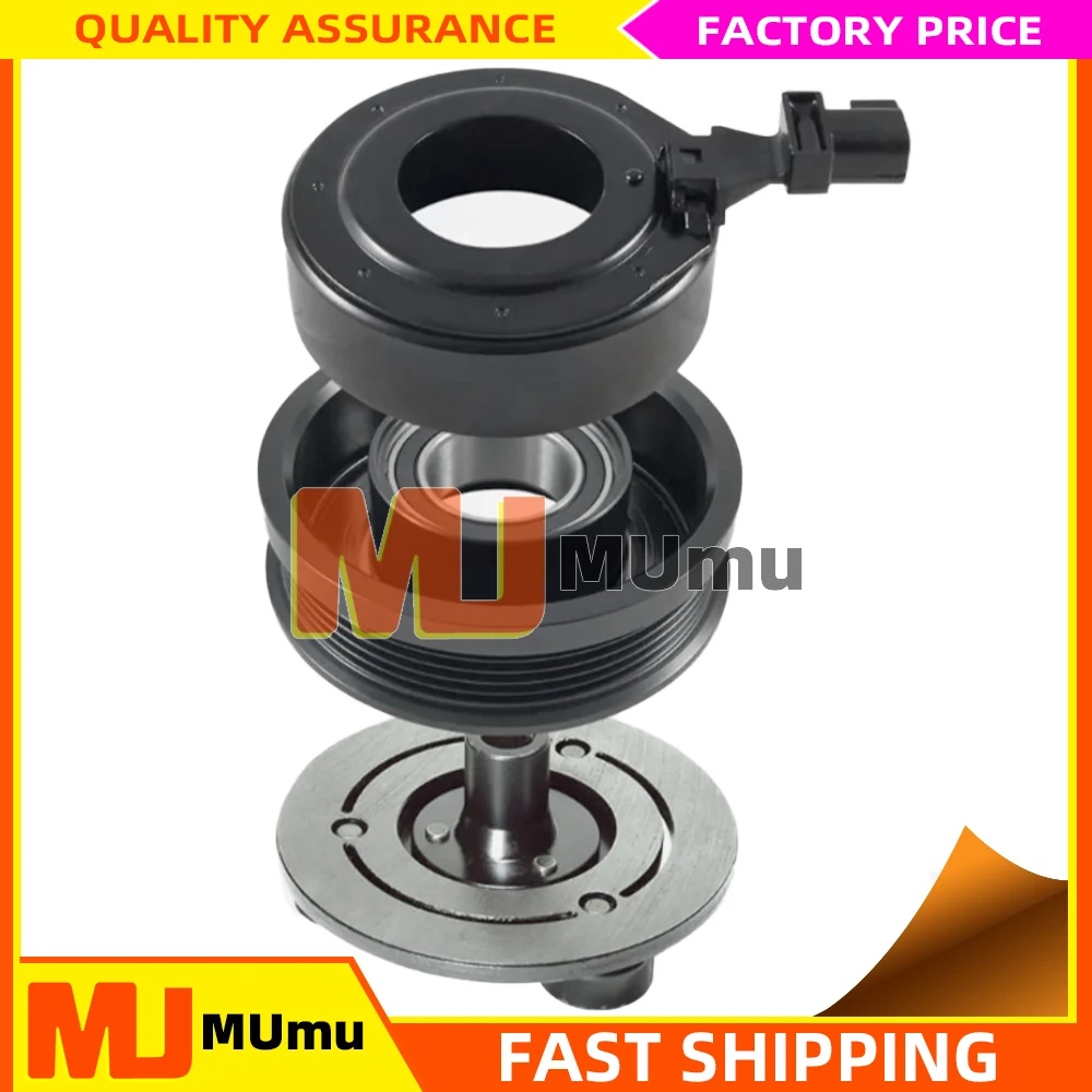 AC Compressor Magnetic Clutch Assy for Focus Mk2 C-MAX Volvo C30 S40 V50 3M5H19D629RH, 6M5H19D629AA, 6M5H19D629AB, 6M5H19D629AC