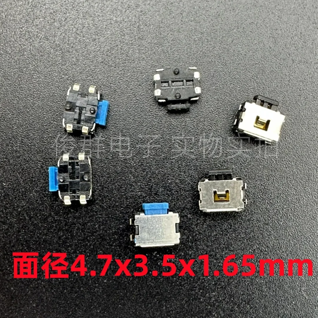 100pcs/imported NTC316 touch switch 3*4 with 4 feet inside 4.7*3.5 side key EVQPUD02K