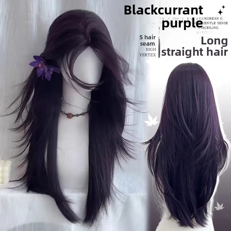 

2025 Blackcurrant Purple Wig for Women | Long Layered Straight Hair with Curtain Bangs, Natural Full Cap Cosplay Hairpiece