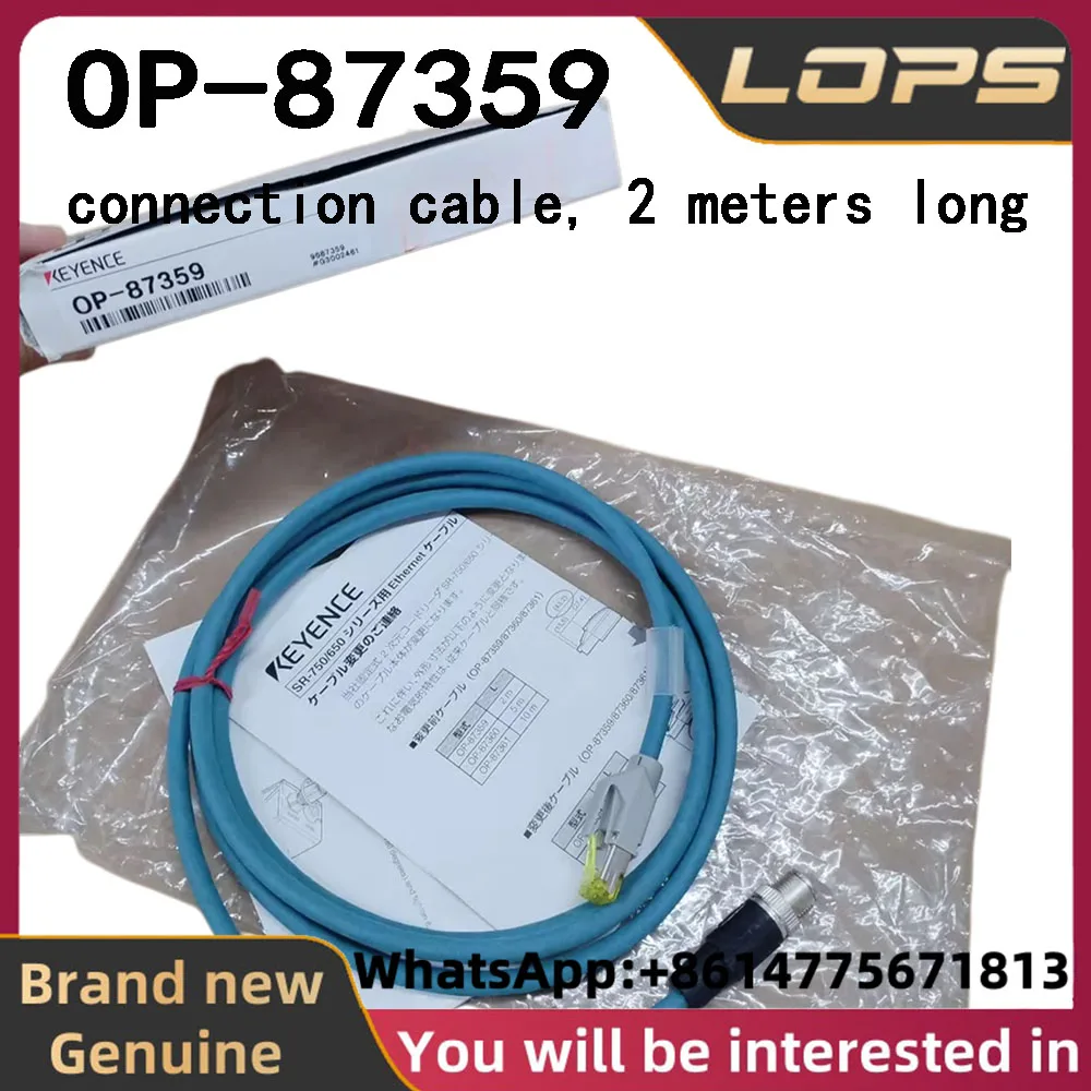 OP-87359 New Original KEYENCE connection cable, 2 meters long, Welcome to Inquire