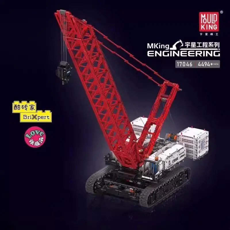 

MouldKing 17046Engineering Series LipoVak16000Crawler Crane Remote Control Building Block Toy for Boys