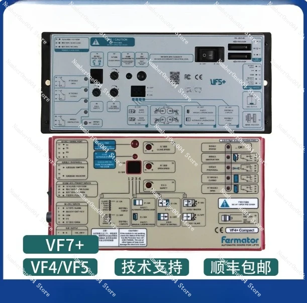 

Compact Elevator Door Controller VF4+ VVVF4 Door Drive Inverter for Elevator Parts