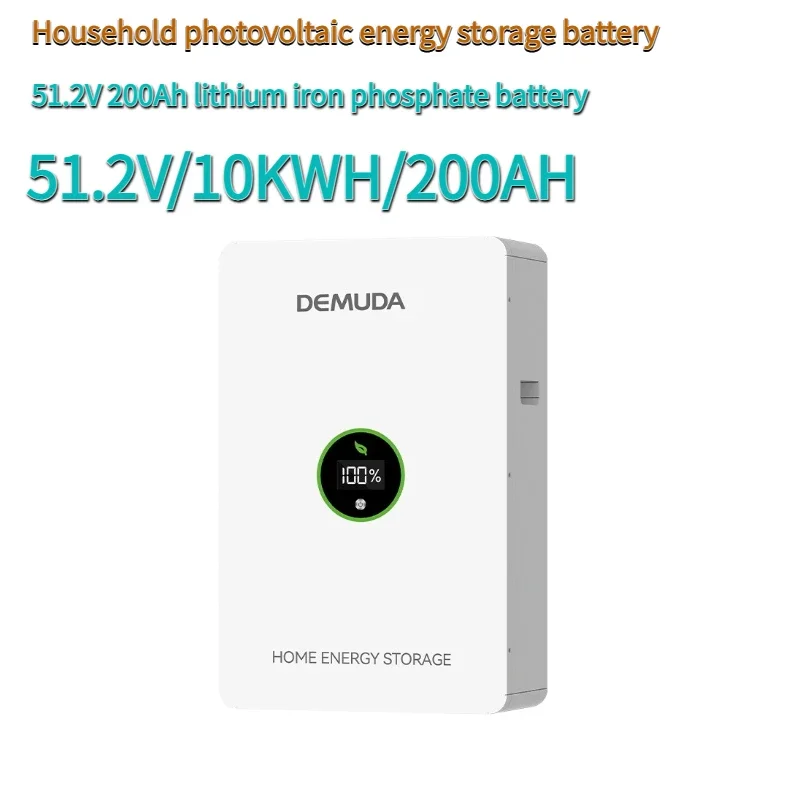 

Wall mounted energy storage battery 51.2V100Ah lithium iron phosphate battery electric solar energy storage lithium battery