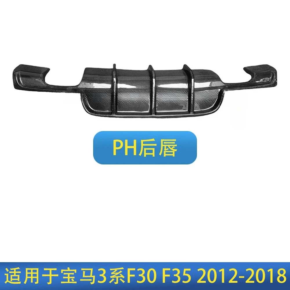 Anwendbar auf BMW 3er F30 F35 PH Real Carbon Fiber Rear Lip Modifikation Verbesserter Diffusor 2012–2018