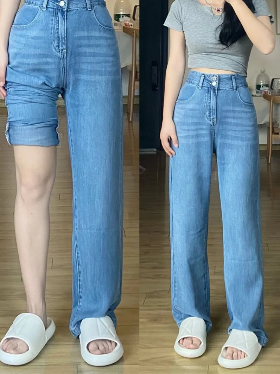 

Свободный крой с высокой талией, утягивающие брюки больших размеров, длиной до пола, женские джинсы, осенние тонкие широкие драпированные брюки