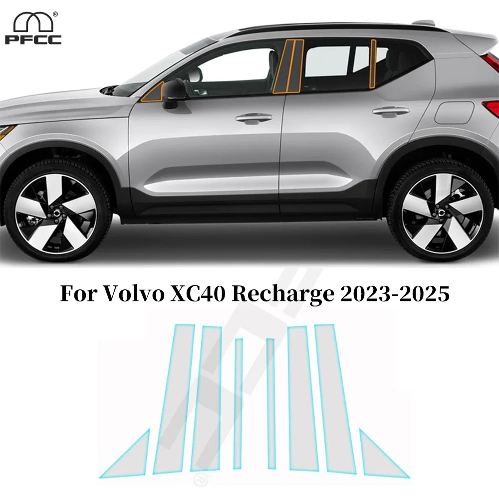 For Volvo XC40 Recharge 2023-2025 Headlight Rearview Film B Pillar Anti-scratch TPU Paint Protection Film Pre-cut PPF Clear Bra