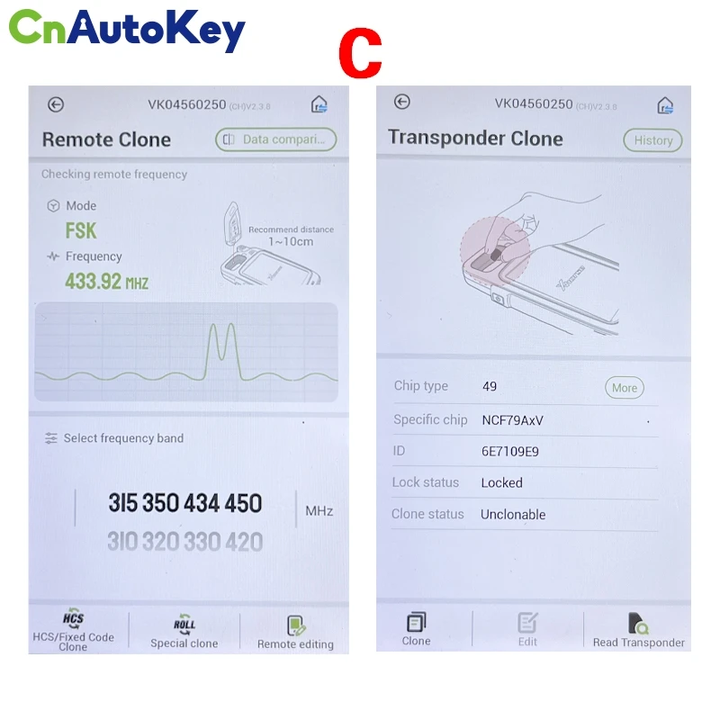 CN007382 433MHz 49 ชิป FCCID R58U0 R58U2 กุญแจรีโมทอัจฉริยะแบบไร้กุญแจสำหรับรถยนต์โตโยต้า 2 ปุ่ม