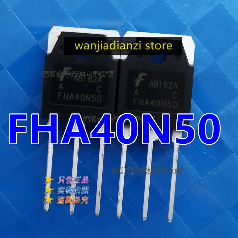 مراجعة شاملة لـ 40N50 MOSFET: الأداء، الاستخدامات، والنصائح العملية للاختيار الصحيح