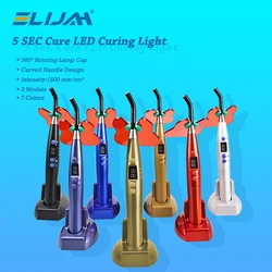 Dental Wireless LED Curing Light Curable Resin Oral Hygiene Cordless Device Led Dental Photopolymerizer Lamp Dentist Equipment