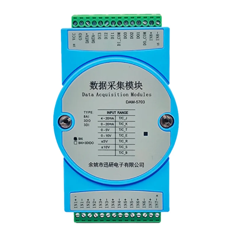 DAM5703 8-channel differential analog thermocouple K-type temperature acquisition module to RS485 MODBUS RTU transmitter