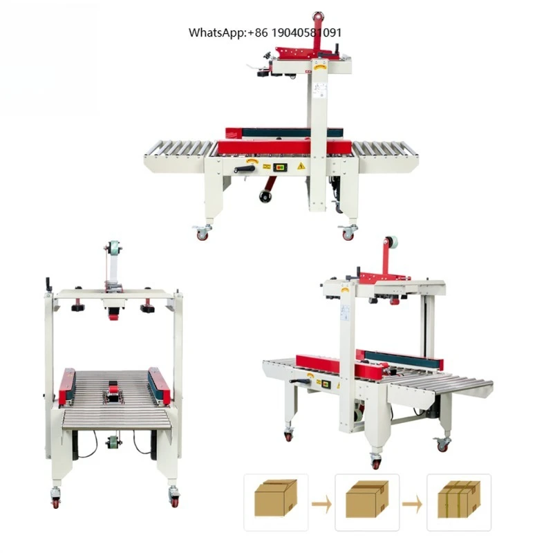 Automatic Carton Sealing Machine with Tape Sealer