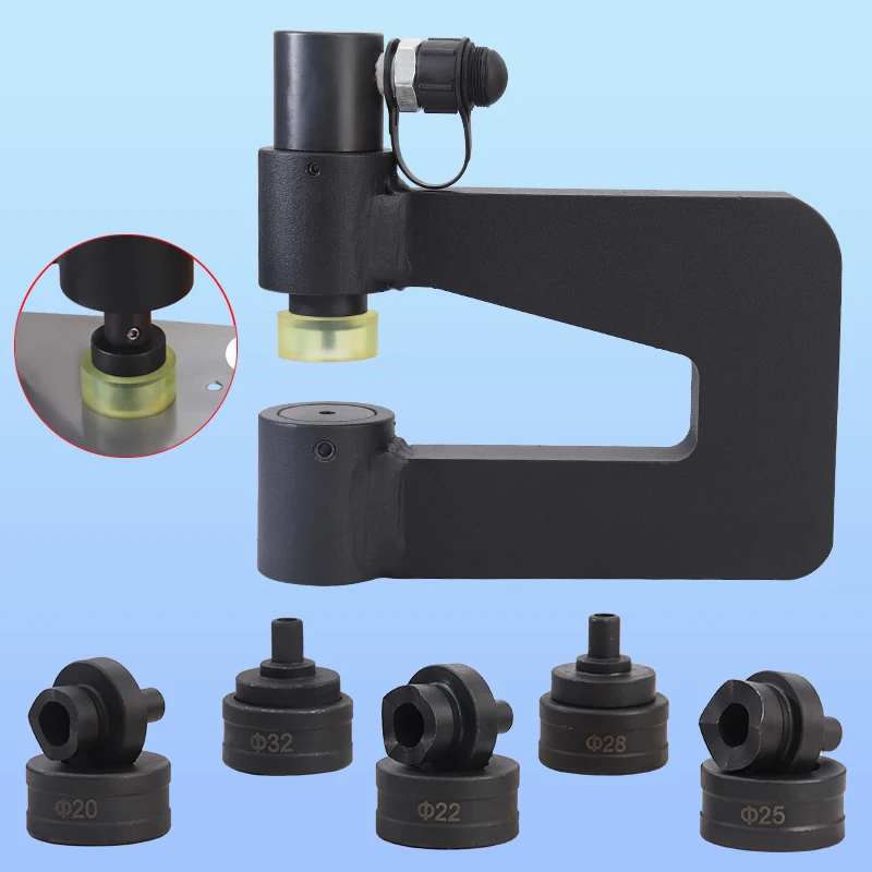 

SYD-32BF Hydraulic Cable Bridge Hole Punch Down Tools Hole Diggers 150mm Throat 6-35mm