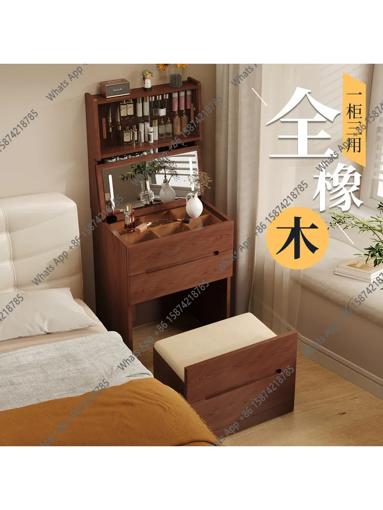 A Solid wood dresser bedroom 2025 new small dressing table simple modern small apartment clamshell bedside table integrated