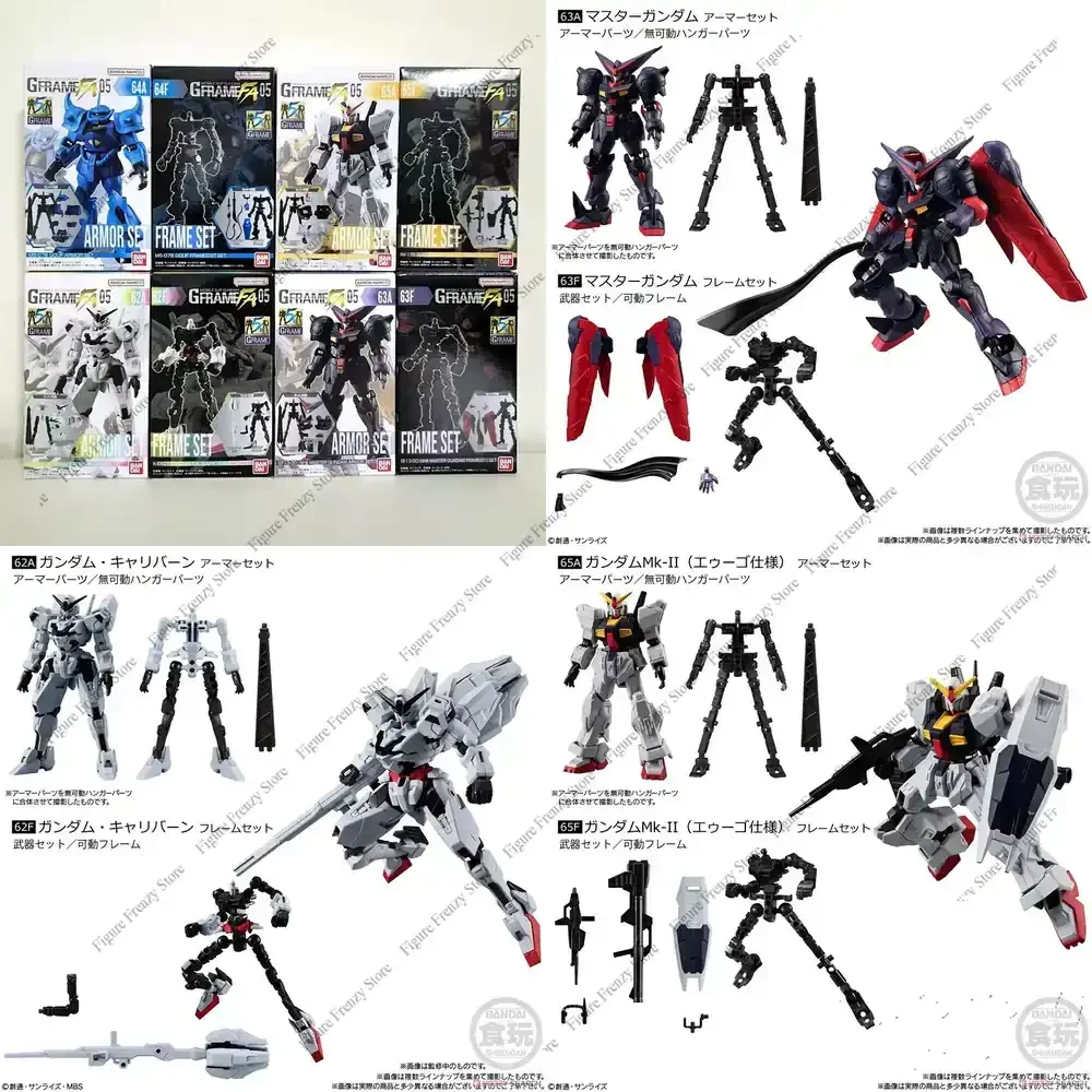 

Special Offer for Bandai GFrame AF62-65 Gundam Anime Assembled Model Kit Gift Toy Collection for Kids Action Figure Model in