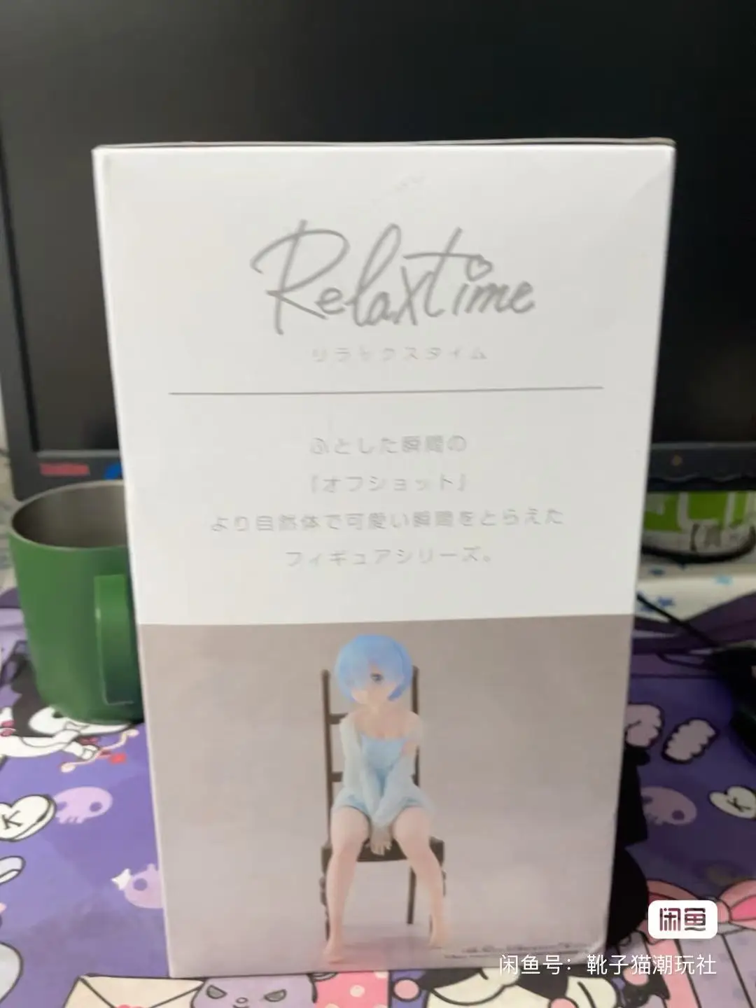 

В наличии 100% оригинальная фигурка Bandai Banpresto Re Life In A Different World From Zero Rem Ram, модель куклы, совершенно новая в штучной упаковке