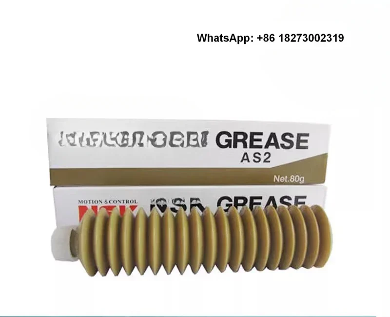 Japanese AS2 lubricating grease linear guide high-speed bearing maintenance lubricating grease 80g