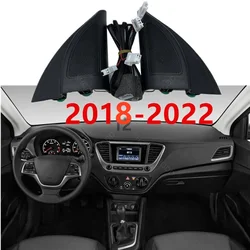 For Hyundai 2018 2019 2022 Solaris Verna Accent triangle head speaker Cover car tweeter audio trumpet speakers