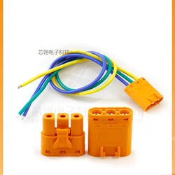 Amass LCC30-M/F Copper silver plated MR60 lock wire type crimping lithium battery plug belt cable