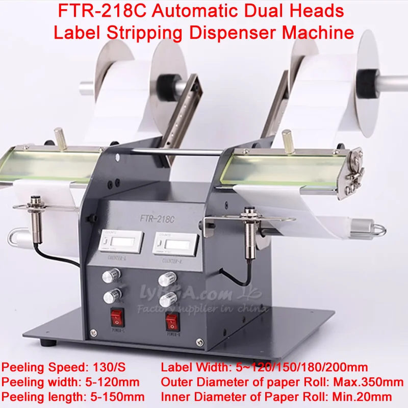 Máquina dispensadora automática de pelado de etiquetas de doble cabezal, FTR-218C personalizada de 5-200mm de ancho, con función de conteo, pelado de etiquetas