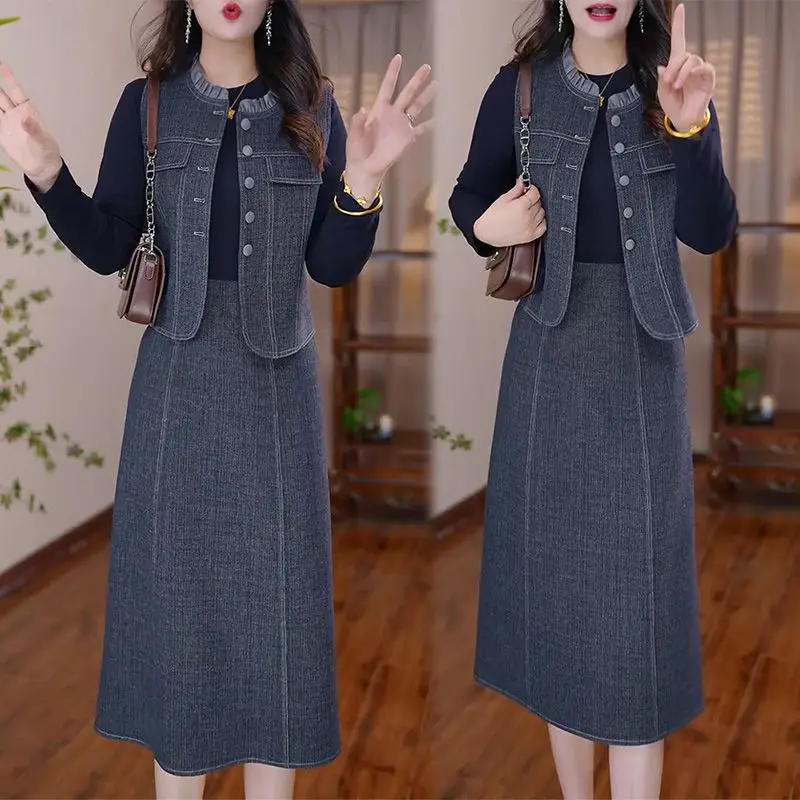 High End Temperament Vest Dress Two-piece Set Spring and Autumn Korean Version Elegant Women's Set
