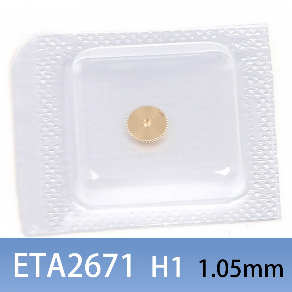 Watch Accessories H… - image