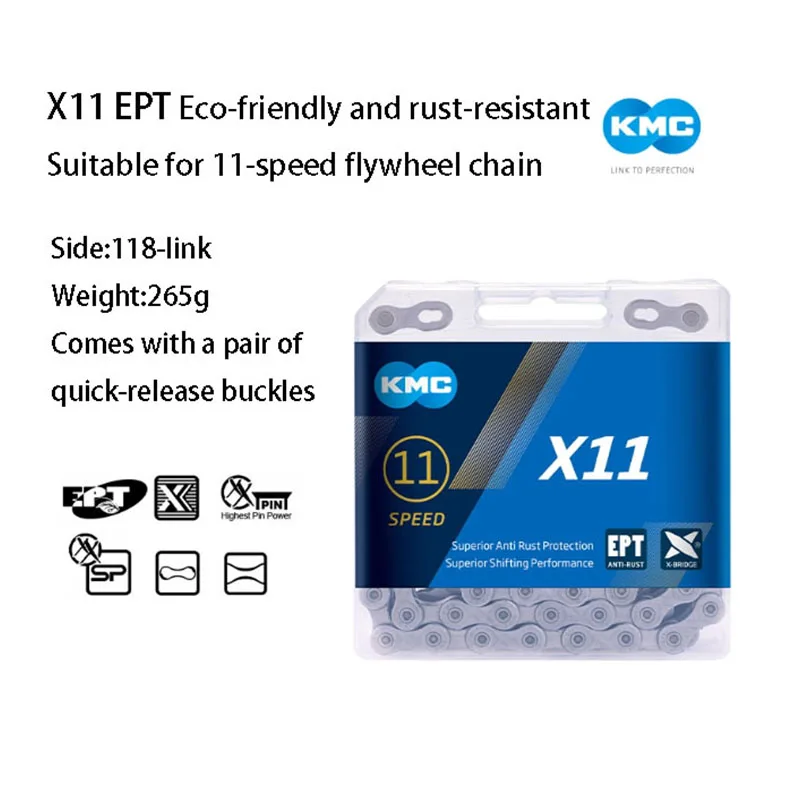 KMC X-series EPT 12s 11s 10s 9s 8s سلسلة دراجات عالمية صديقة للبيئة سلسلة مقاومة للصدأ قدرة كيميارية قوية للغاية