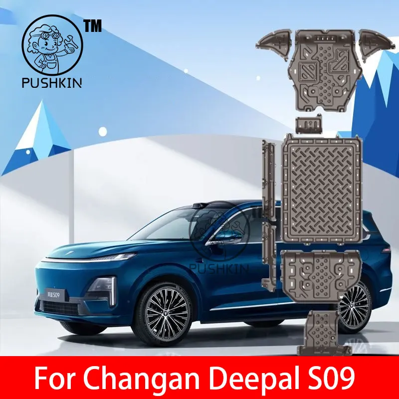 

For Changan Deepal S09 2025 2026 Engine guard 220KM 210KM Rear motors Guards steel battery fuel tank Protection Device Accessor