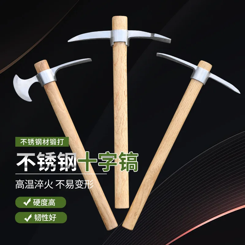 Stainless Steel Small Pickaxe Outdoor Stainless Steel Axe Garden Dual-Purpose Small Pickaxe Portable Ice Pick Pickaxe