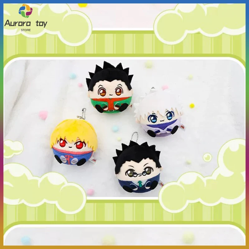 

Original Nullset Hunter X Hunter Round Dumpling Pendant Blind Box Trendy Anime Peripherals Killua Doll Keychain Ornament Gift