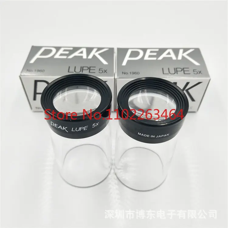 

Japanese original Bijia PEAK magnifier 1960-5X eyepiece 5X