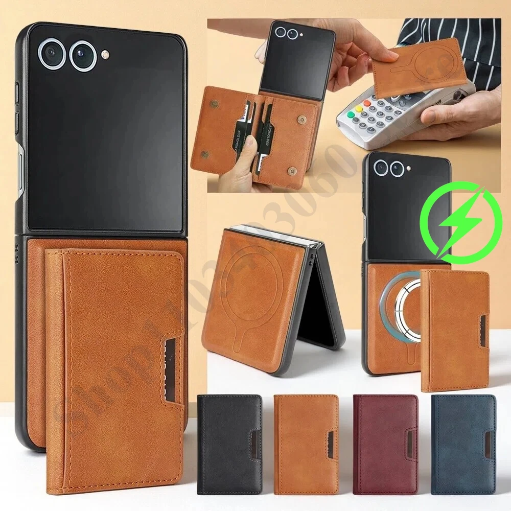 2 In 1 Leather Case…