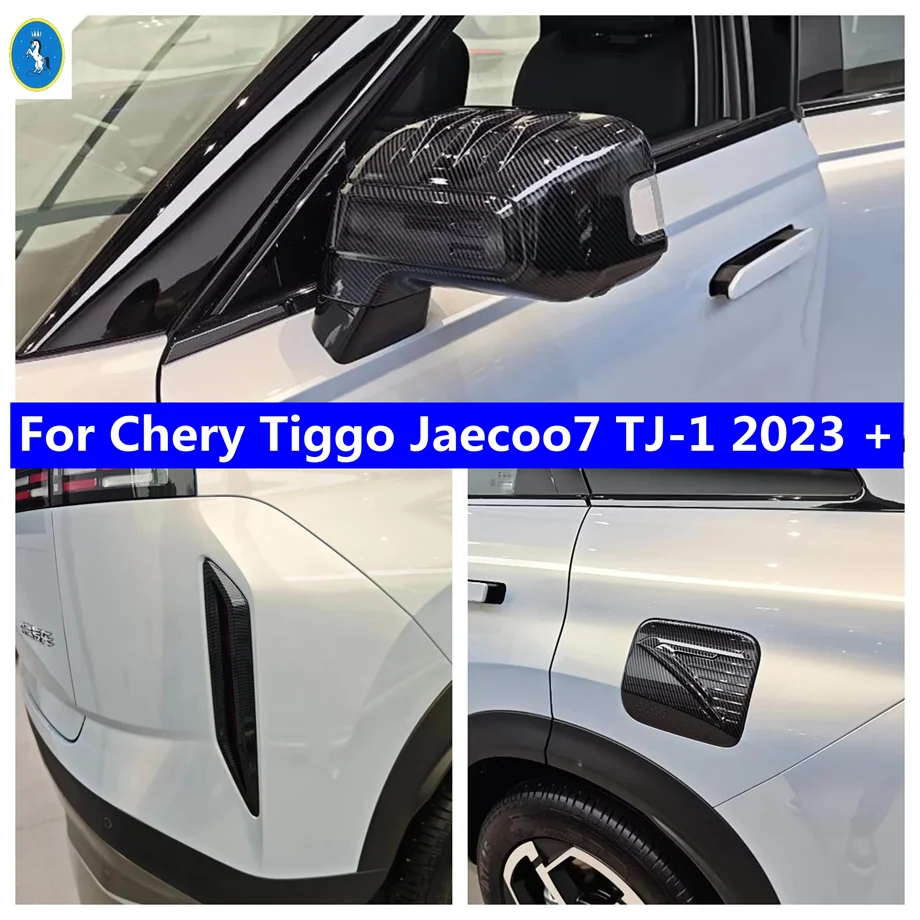

Oil Gas Tank Cap / Rearview Mirror / Rear Fog Lights Lamp Cover Trims For Chery Tiggo Jaecoo7 TJ-1 2023 - 2025 Accessories